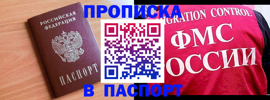 форма 3 в Краснодаре