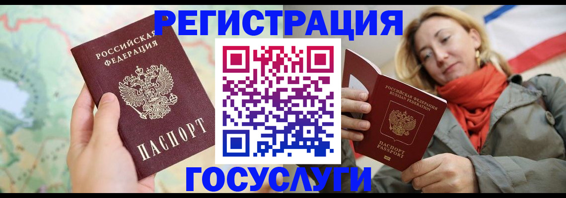 форма 3 в Краснодаре
