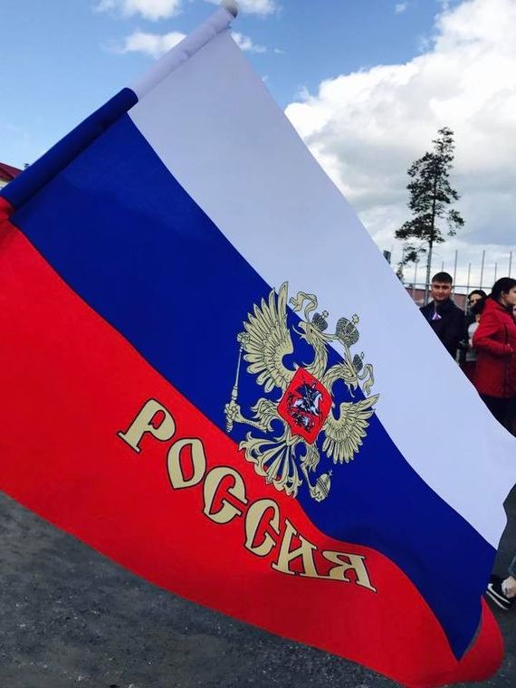 прописка в Краснодаре